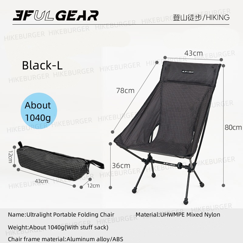 3F UL GEAR extérieur ultralége - Fishing Backpack avis et prix