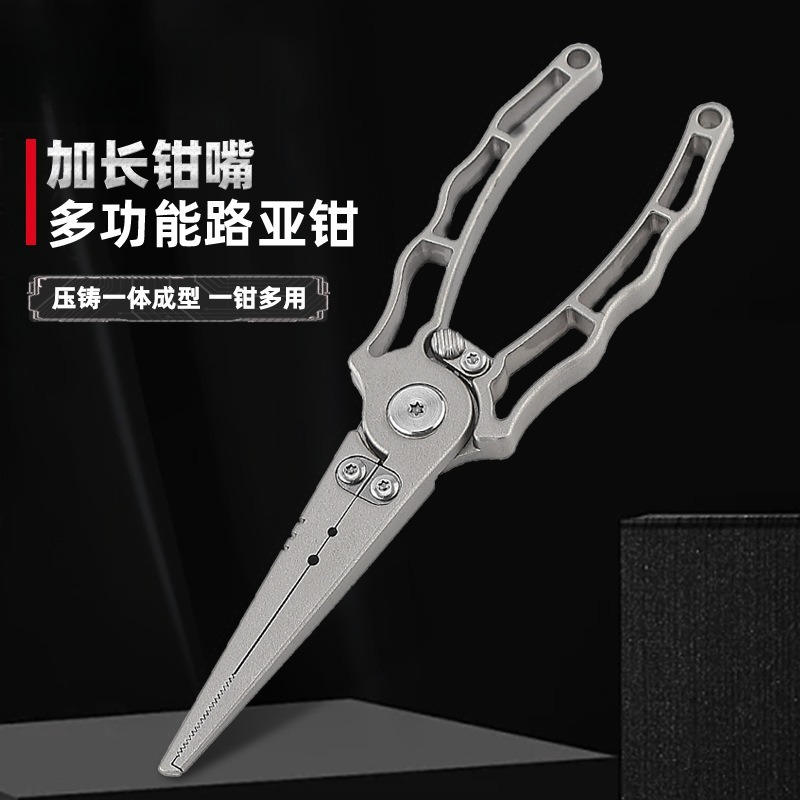 Pince de pêche Luya en acier i - Fishing Pliers avis et prix