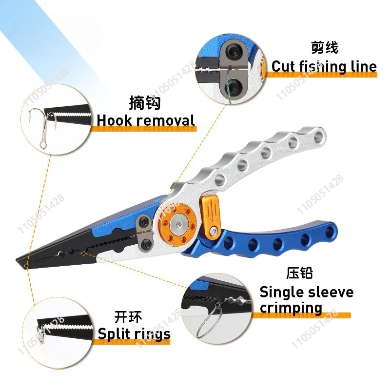 Pince de pêche en aluminium, c - Fishing Pliers avis et prix