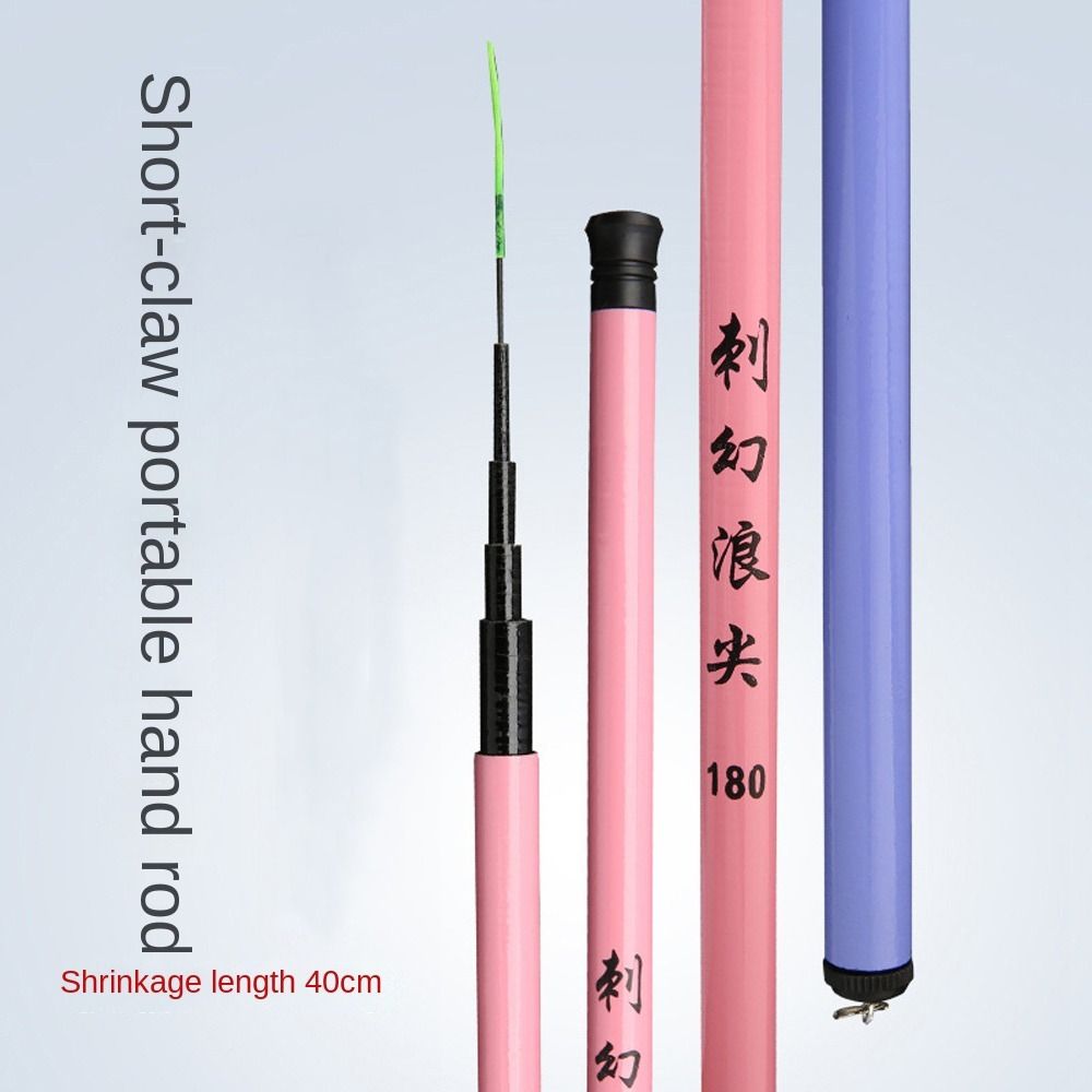 Canne à pêche télescopique de  - Telescopic Fishing Rod avis et prix