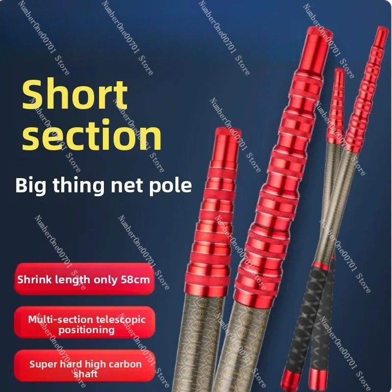 Canne à pêche ultra légère, ri - Telescopic Fishing Rod avis et prix